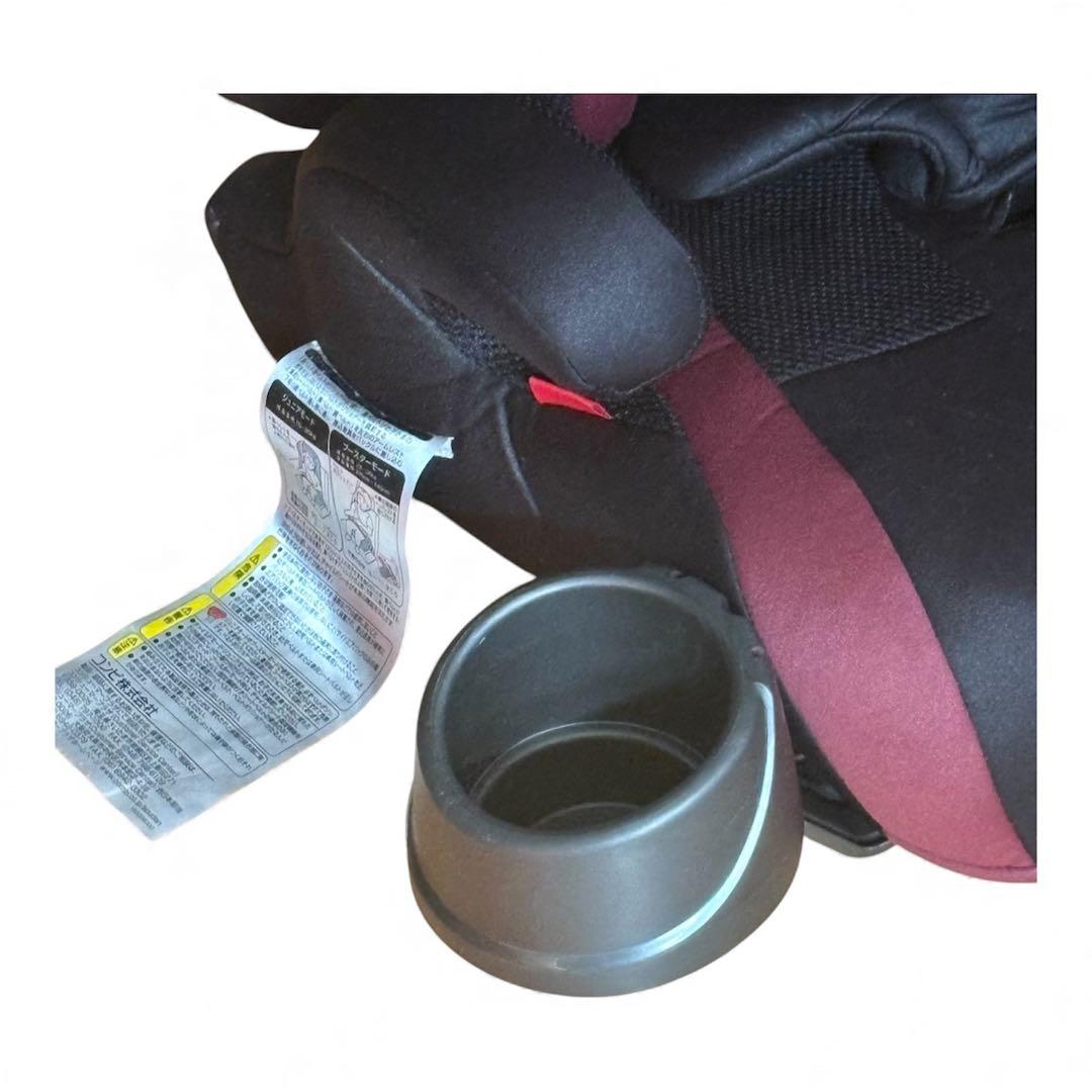 Combi ジュニアシート ジョイトリップ エッグショック カップホルダー付き