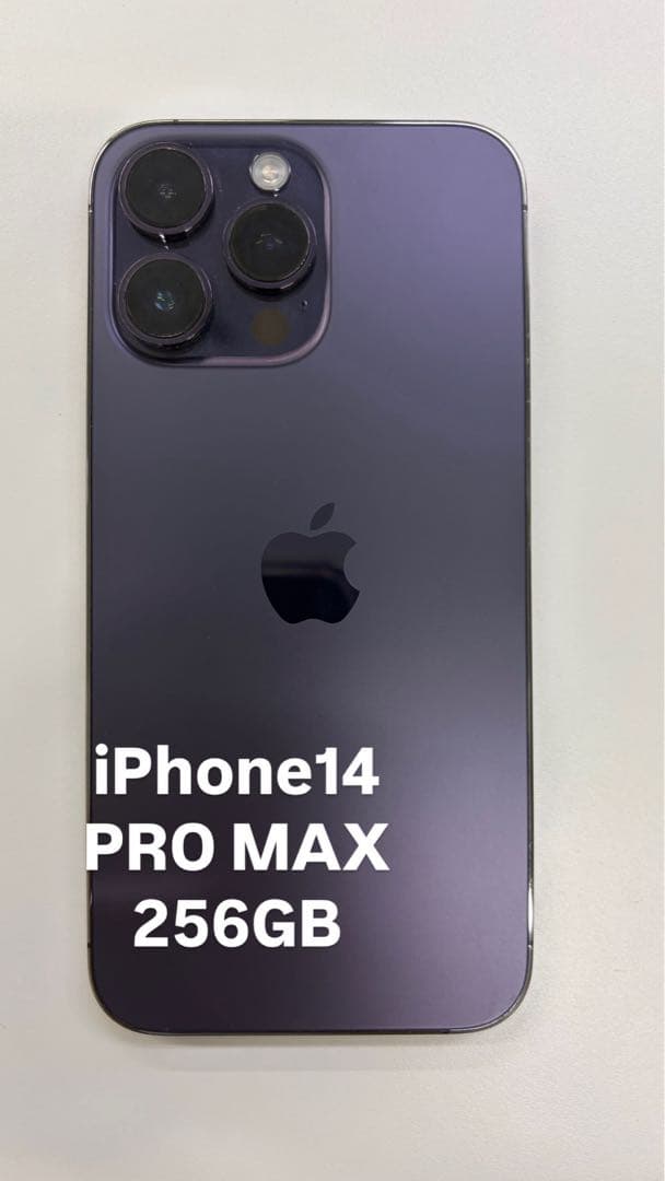 iPhone 14 Pro Max 256GB SIMフリー