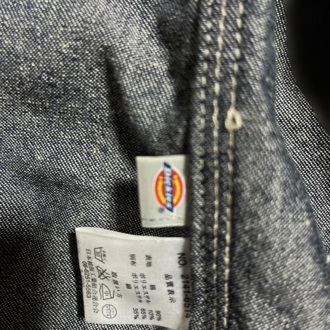 デニム カバーオール　ディッキーズ　フェード加工