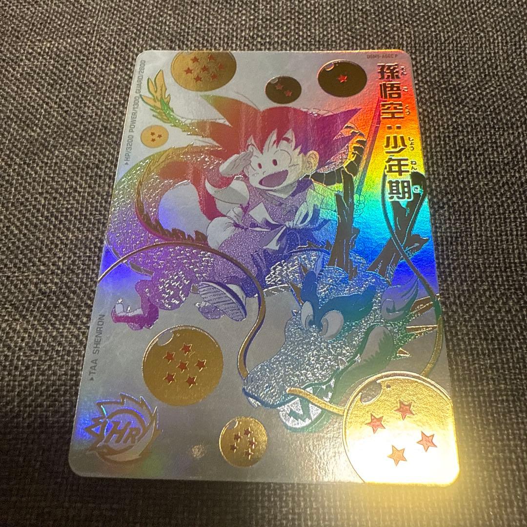 ドラゴンボールヒーローズ UGM5 ASEC P