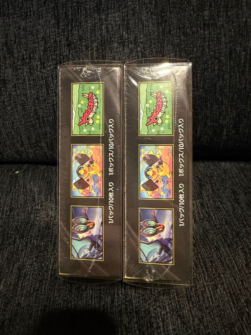 同*引様 【新品未開封】ポケモンカードMEGAドリームEX 2BOX シュリンク