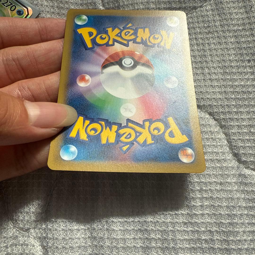 MカメックスEX SR CP6 20th Anniversary 093/087