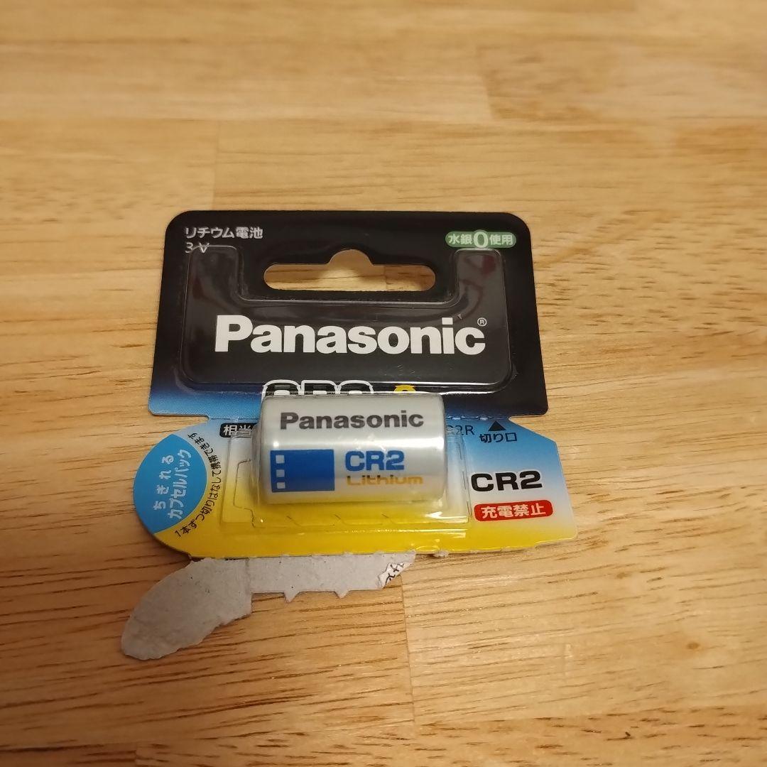 ニコン ゴルフ用レーザー距離計 COOLSHOT LITE STABILIZED