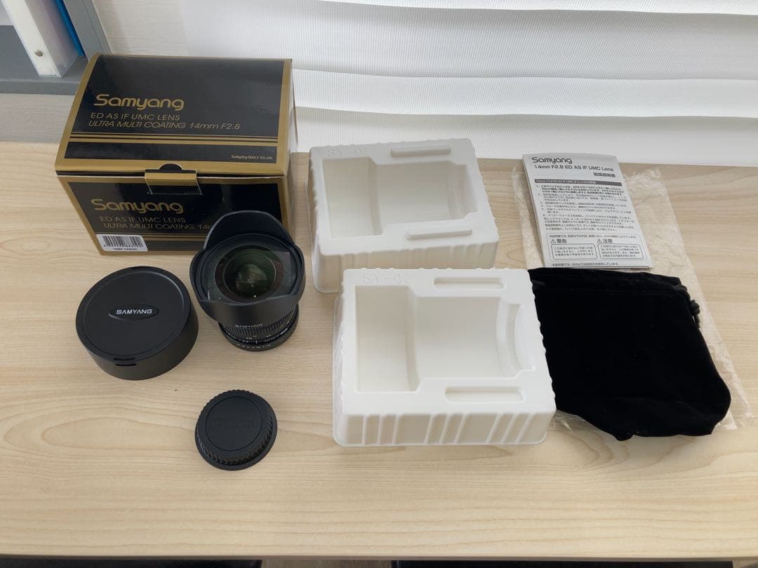 SAMYANG 14mm f/2.8 単焦点レンズ キャノン　EF用