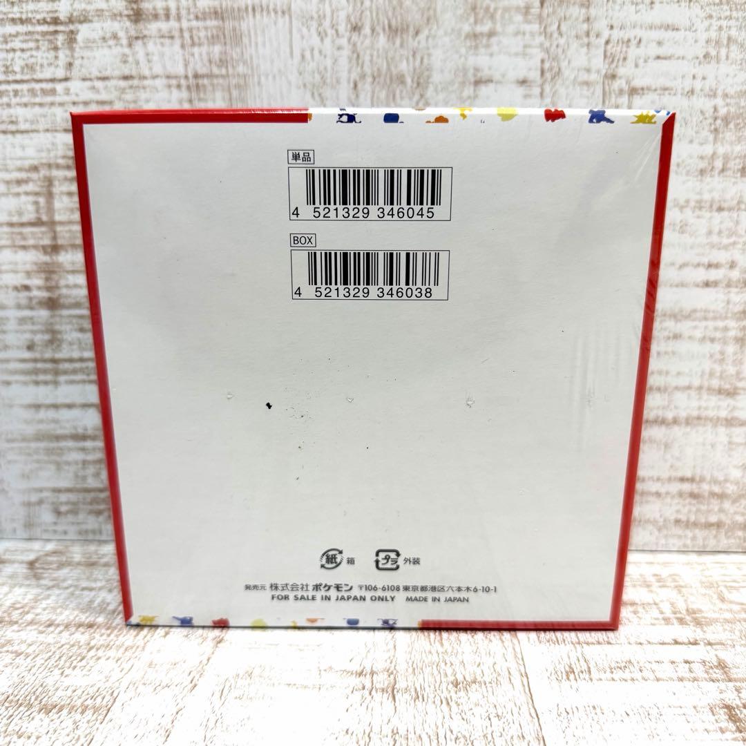 未開封シュリンク付き ポケモンカード151 BOX ボックス　保管品