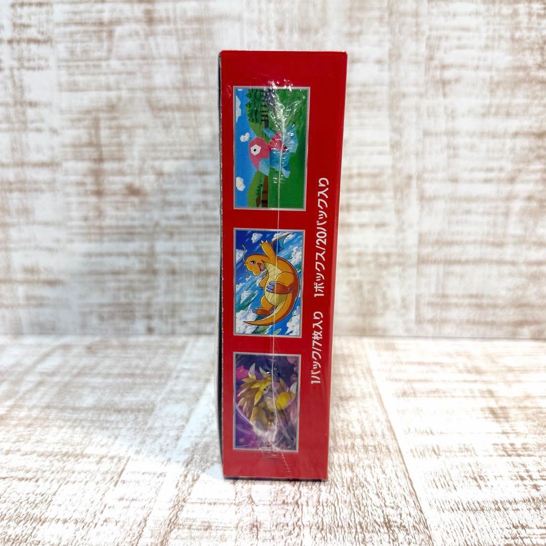 未開封シュリンク付き ポケモンカード151 BOX ボックス　保管品