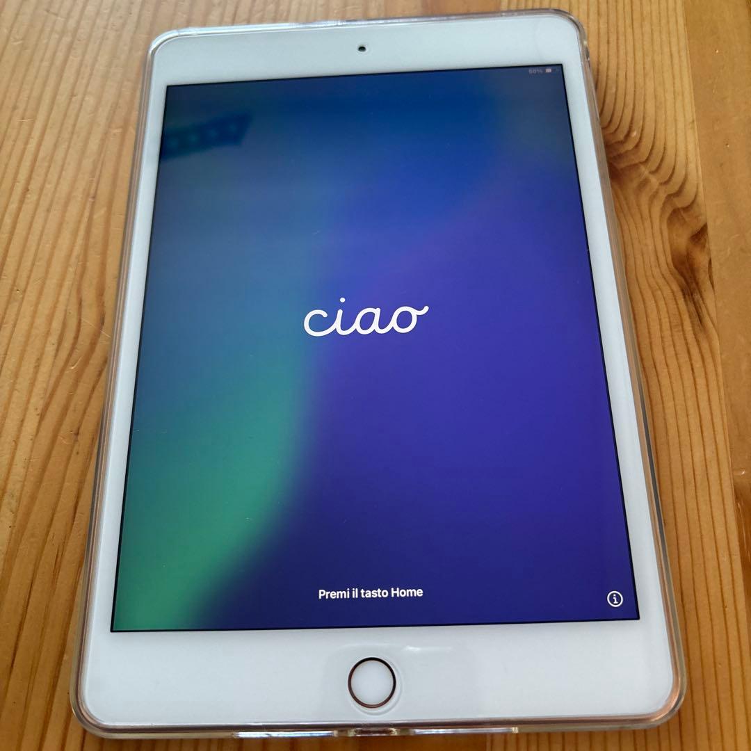 iPad mini5 Wi-Fi + Cellular 64GB ゴールド