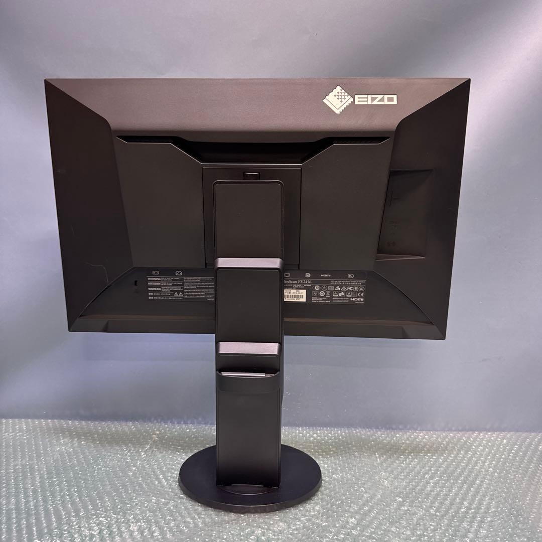 EIZO EV2456-BK 液晶ディスプレイ 24.1型