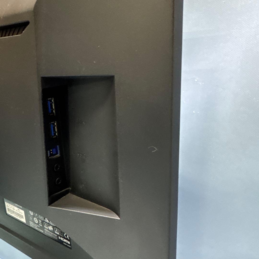 EIZO EV2456-BK 液晶ディスプレイ 24.1型