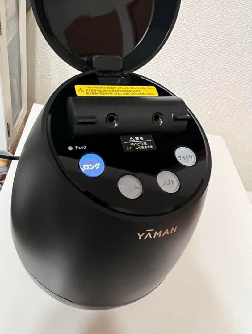 ヤーマン毛穴ケアスチーマー ブライトクリーン YJSA0B