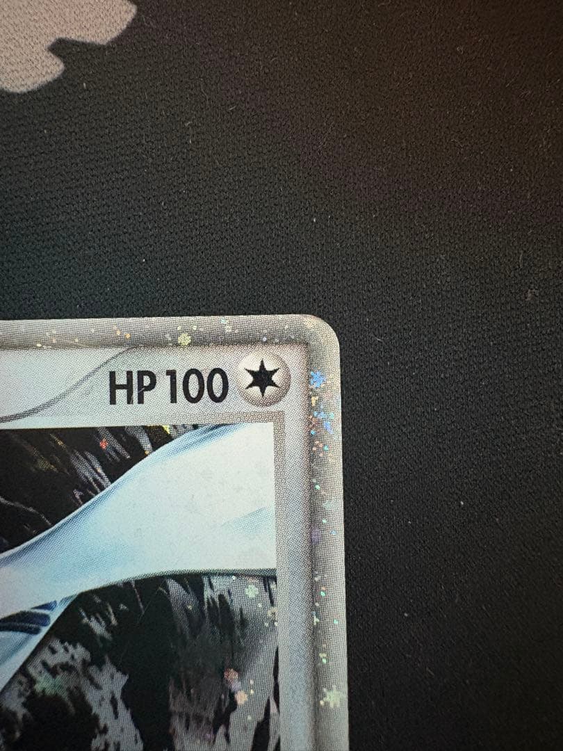 ルギアex ぎんのかがやき プロモ