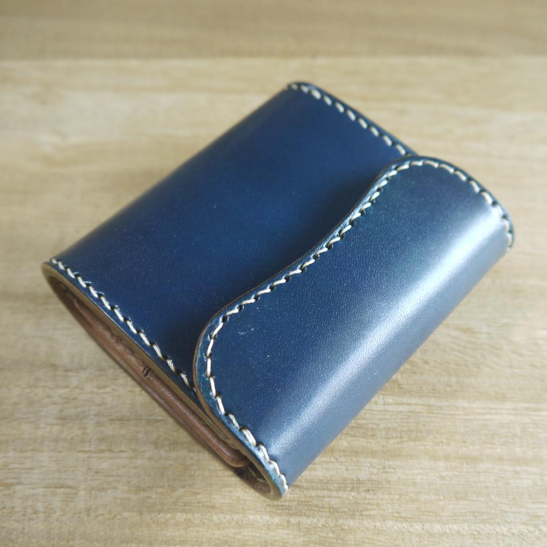 ヌメ革　栃木レザー　サドルレザー　コンパクトウォレット　三つ折り　青/生成り