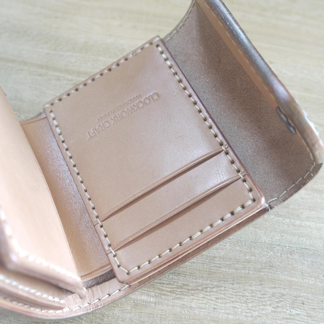 ヌメ革　栃木レザー　サドルレザー　コンパクトウォレット　三つ折り　青/生成り