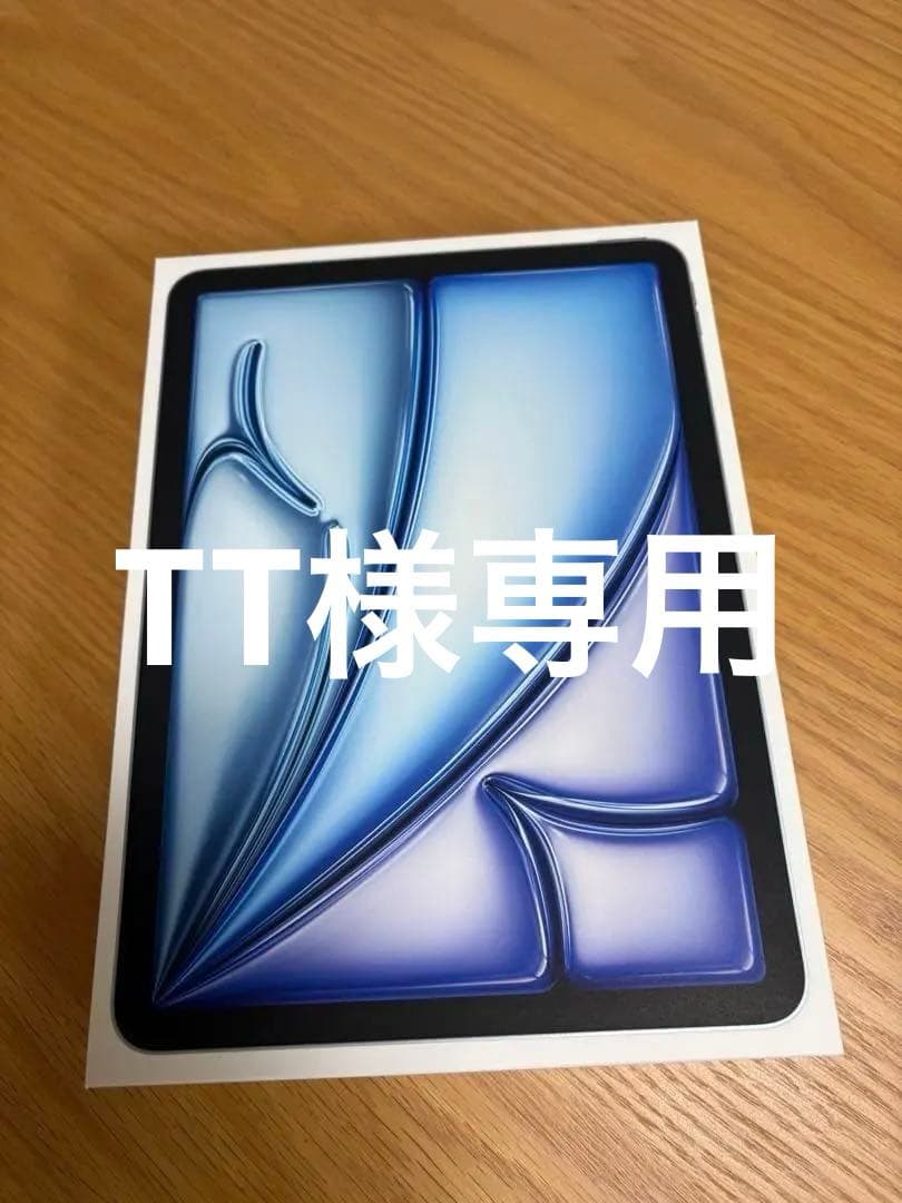 iPad Air第6世代M2チップ