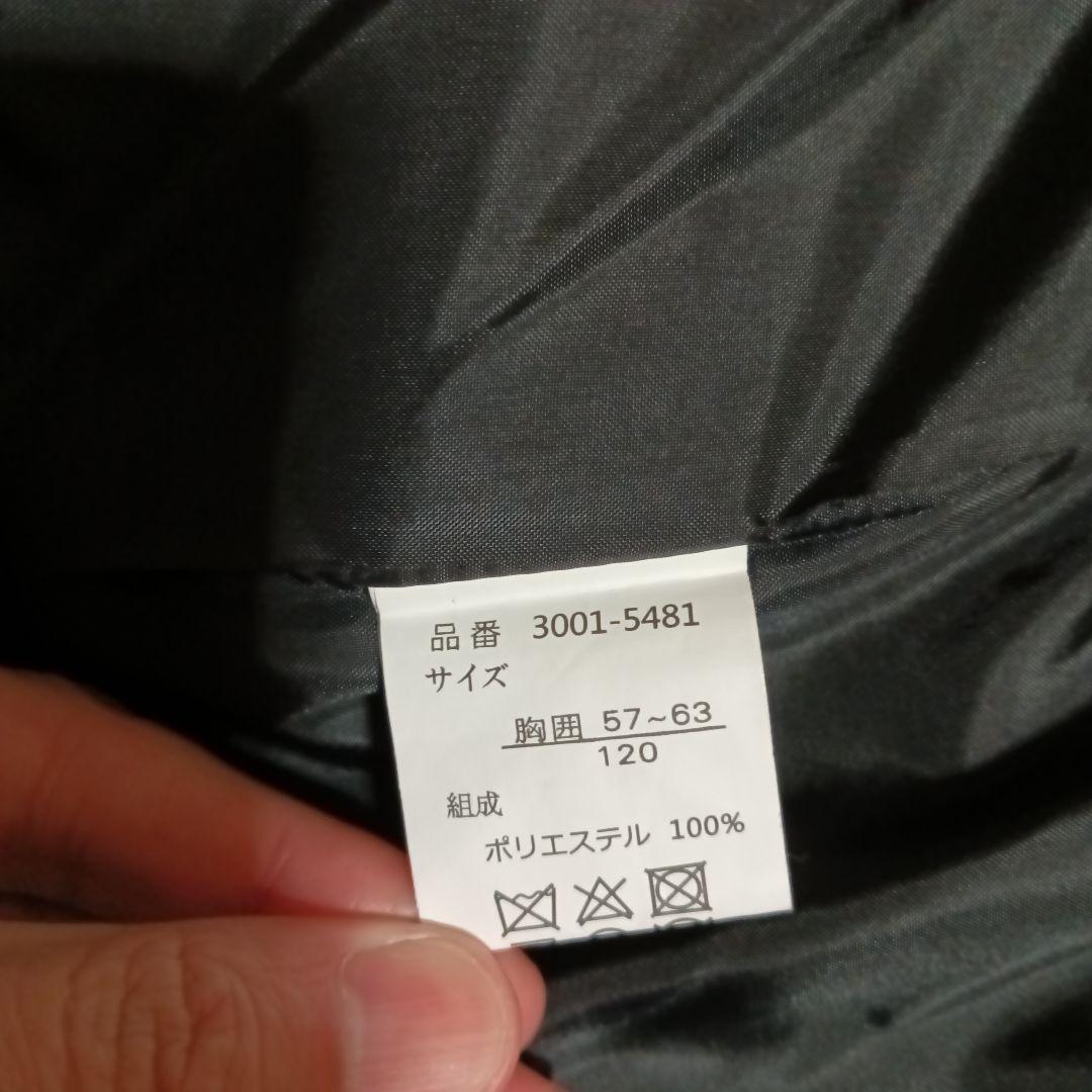 美品 Walts by BEAMS DESIGN キッズフォーマルスーツ 120