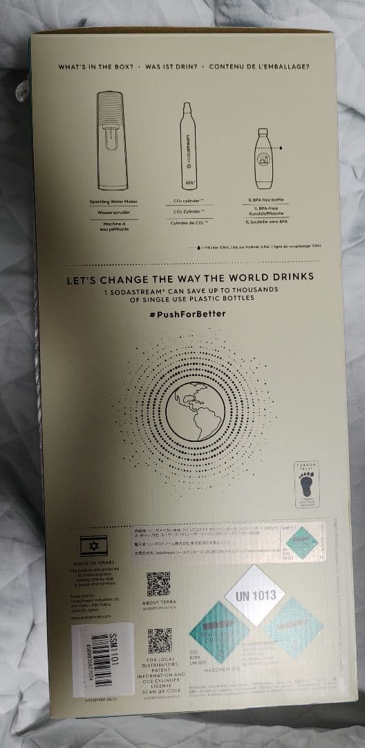 新品 sodastream TERRA ソーダストリームテラ 炭酸水メーカー 黒