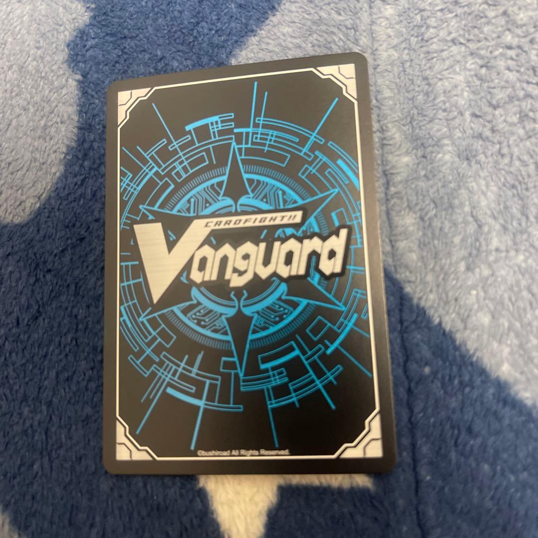 ヴァルガドラグレス羅刹　SEC DSR ヴァルガ・ドラグレス　羅刹