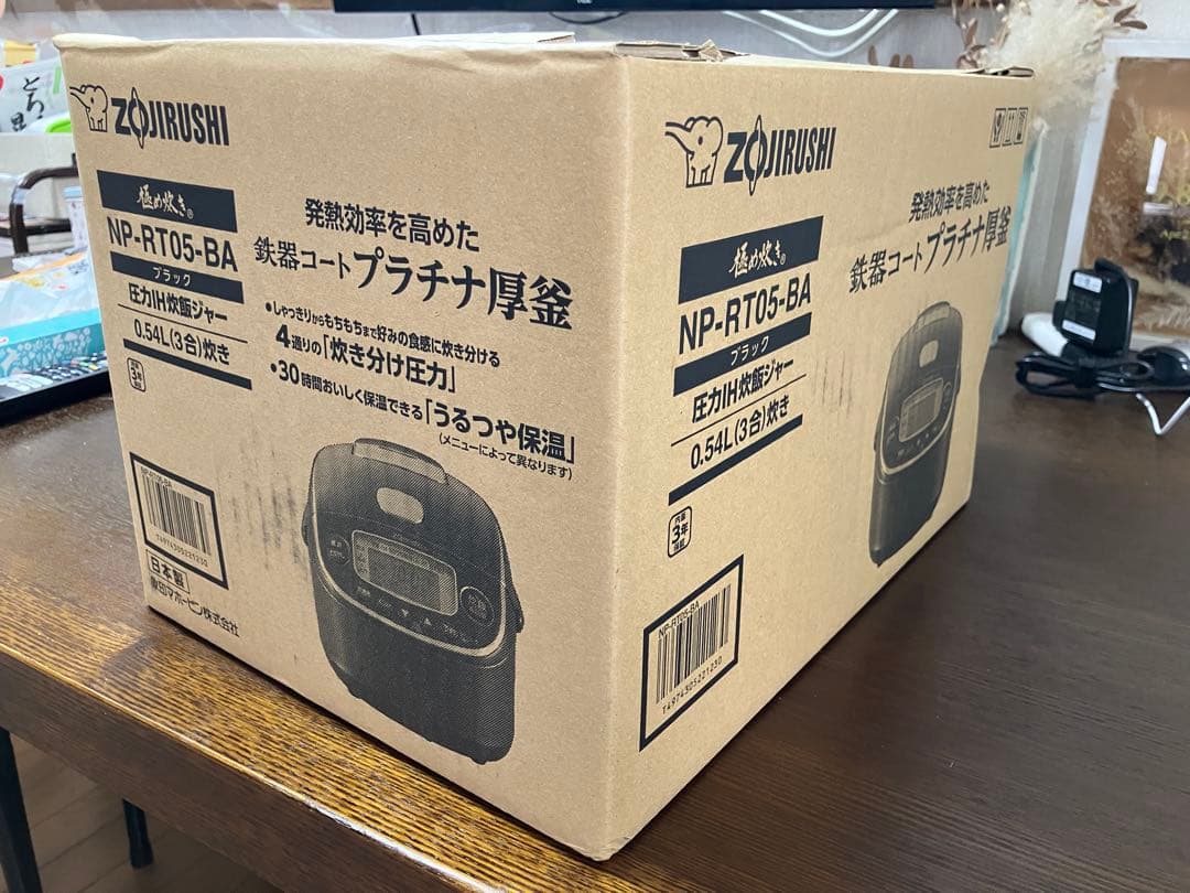 ZOJIRUSHI NP-RT05 ブラック 炊飯器