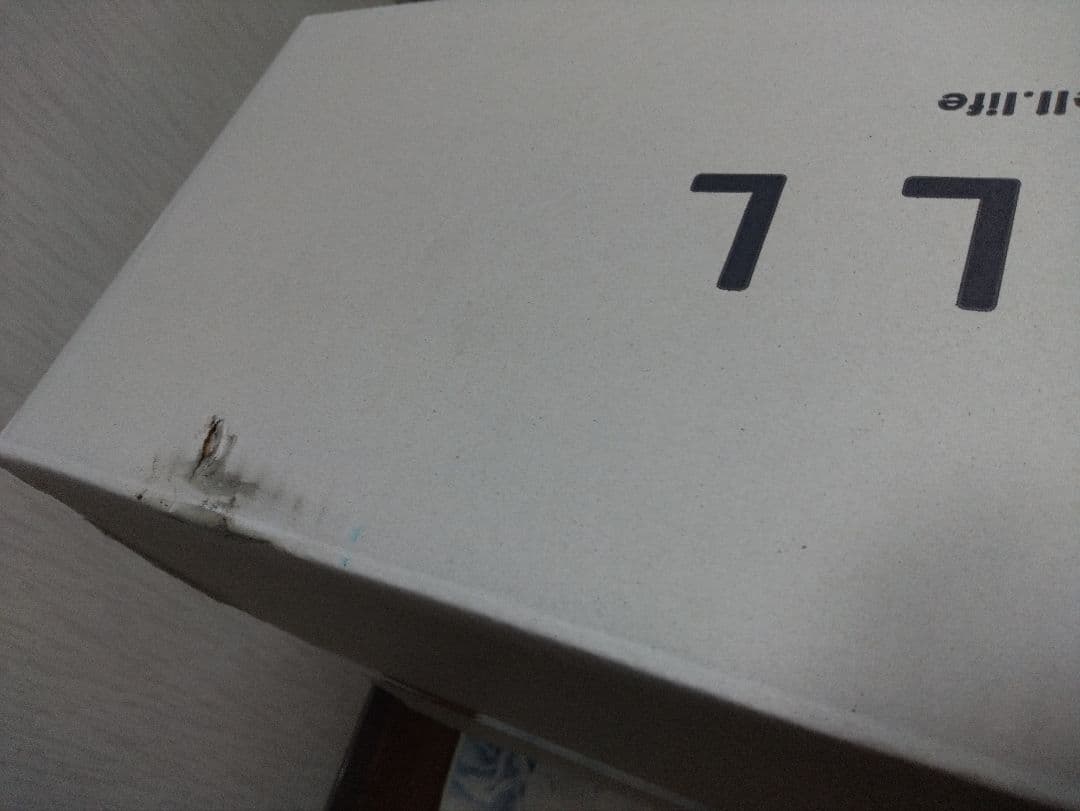 新品 NELL かけ布団 ２枚重ね シングル オールシーズン 丸洗い ダニ防止