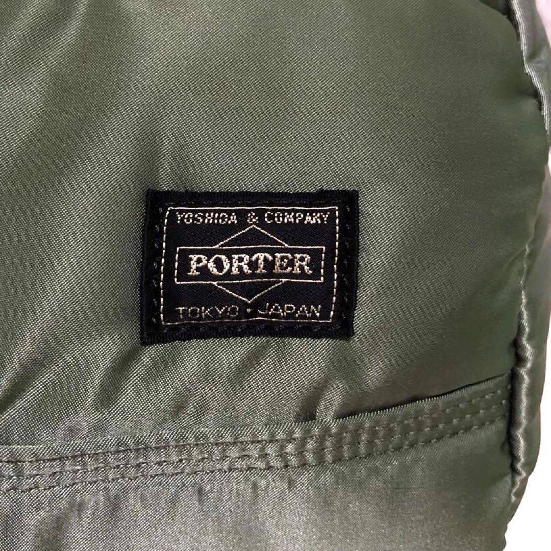 未使用級✨現行タグ ポータータンカー ボストンバッグ2way セージ 吉田カバン
