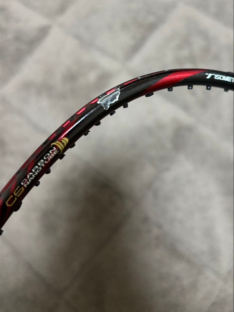 ARCSABER Z-SLASH ヒダヤット アークセイバー Zスラッシュ