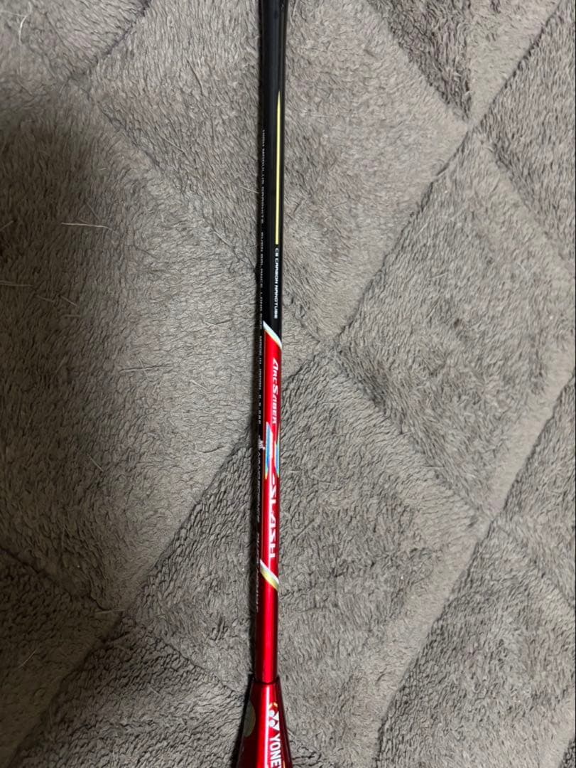 ARCSABER Z-SLASH ヒダヤット アークセイバー Zスラッシュ