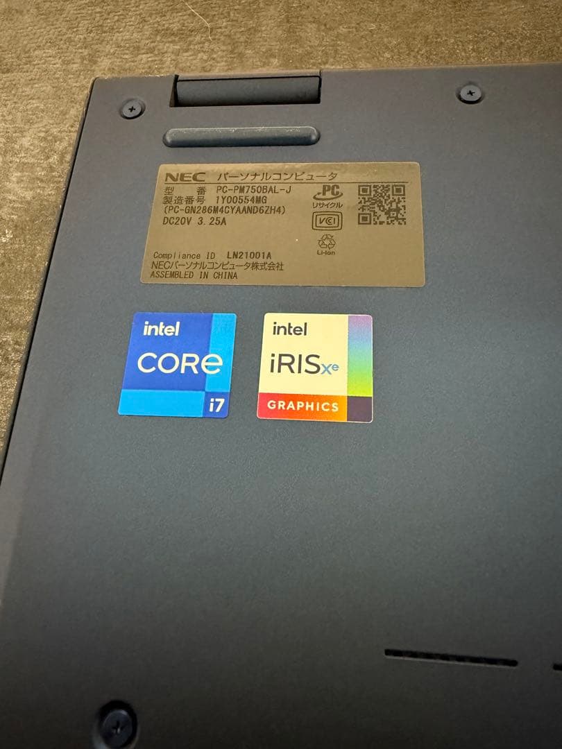 NEC LAVIE Core i7 / メモリ16GB / SSD 1TB