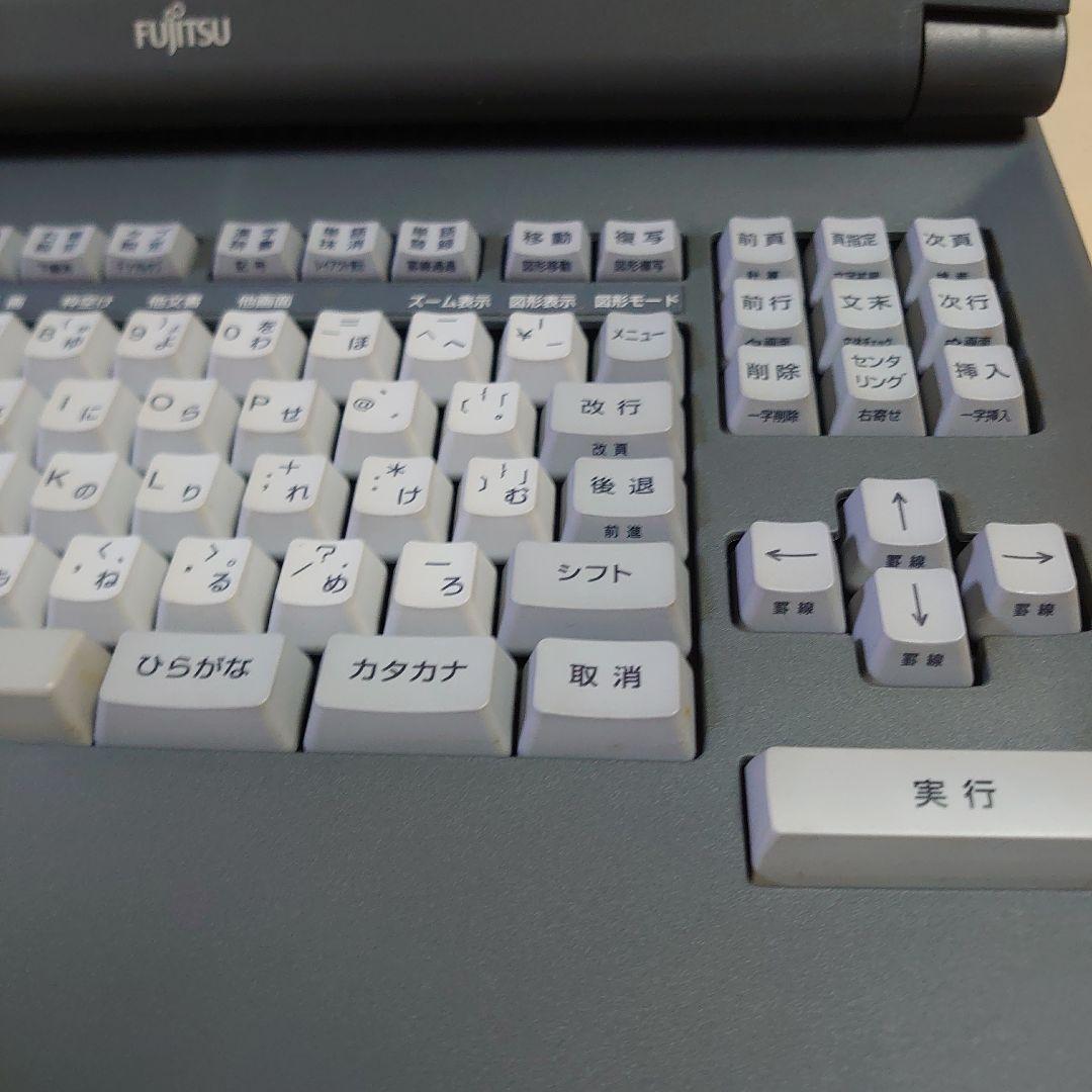 富士通 FUJITSU OASYS オアシス ワープロ LX-6000　ジャンク