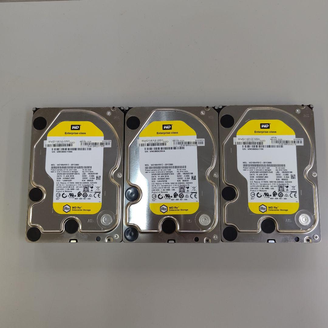 ✱WD1004FBYZ 1TB SATA3.5 ハードディスク 3台セット