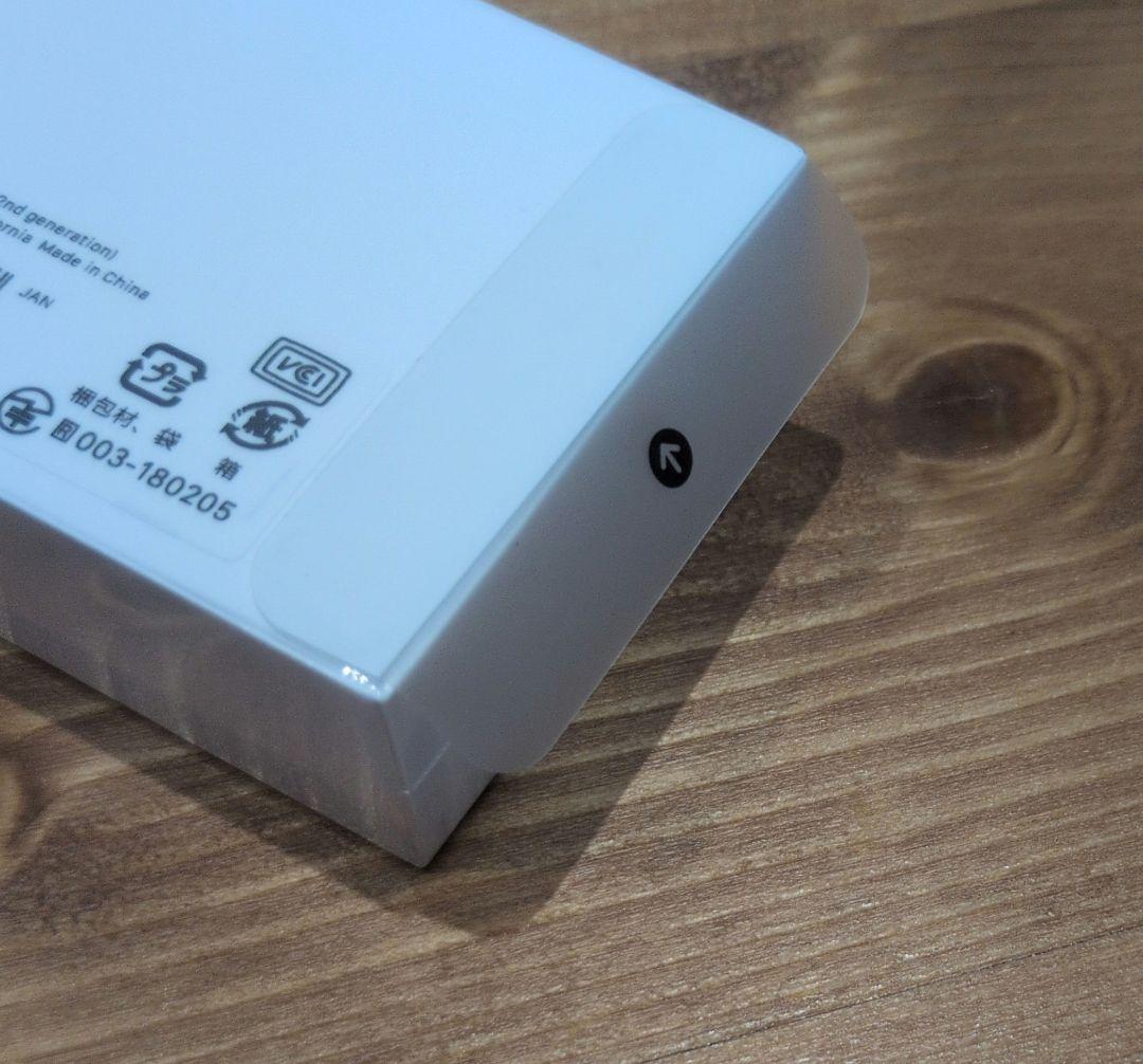 Apple Pencil 第2世代　未開封　 A2051 MU8F2J/A