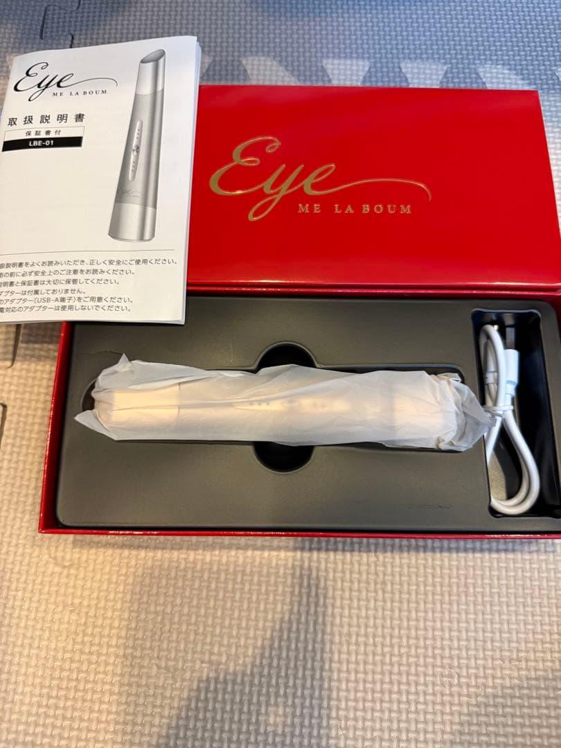 IKKOプロデュース　MEラボンアイ／目元美顔器