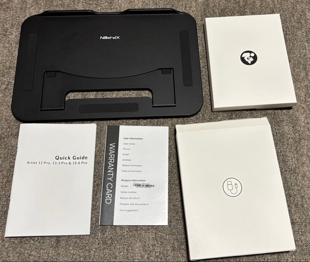 液タブ Artist 15.6 Pro