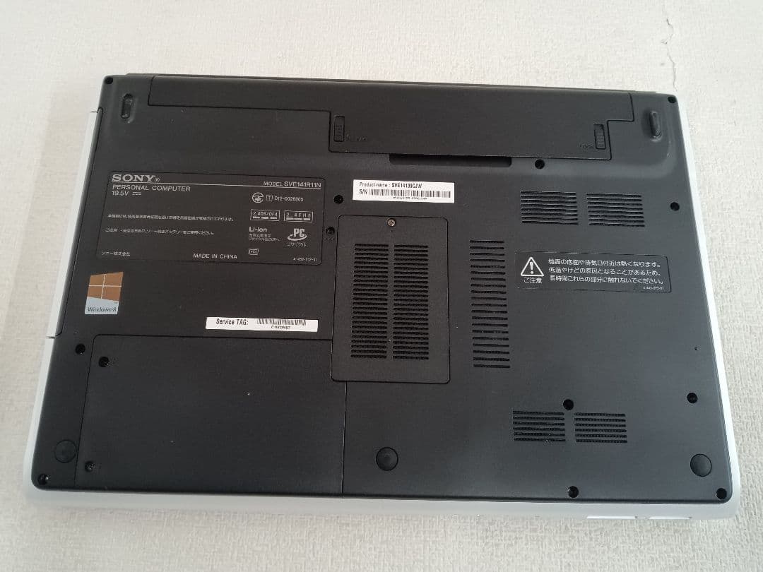 † Sony SVE141R11N 8GB ストレージ無