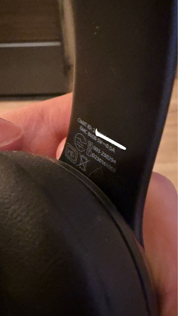 Beats Solo4 ブラック MUW23PA/A（ケース付き）