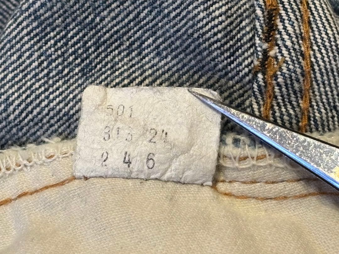 リーバイス 501 66前期 1974年製造 USA製 刻印6 W30L31