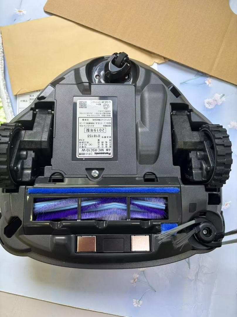 ロボット掃除機 RULO mini（ルーロ ミニ） ホワイトMC-RSC10-W