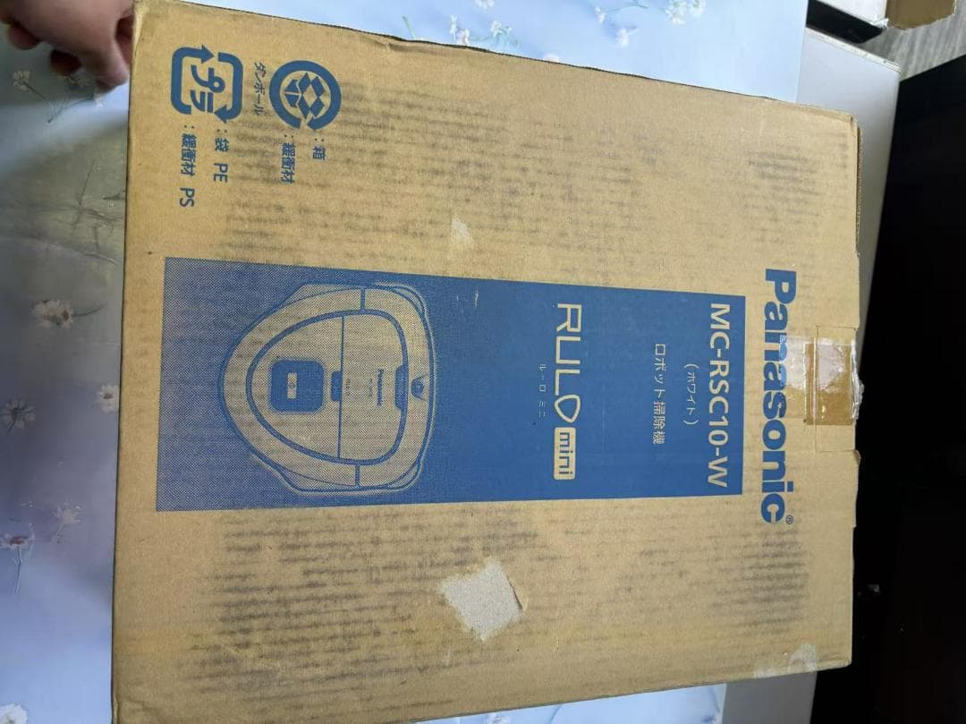 ロボット掃除機 RULO mini（ルーロ ミニ） ホワイトMC-RSC10-W