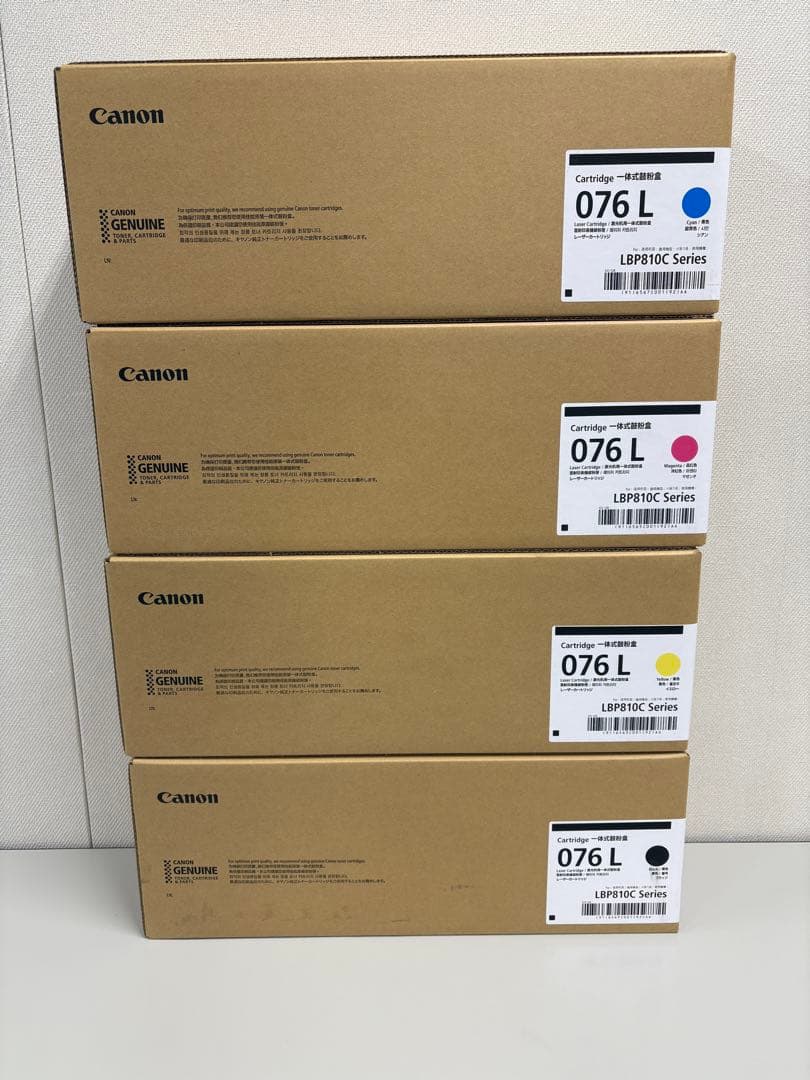 ◆新品未開封◆【Canon】CRG-076　純正トナーカートリッジ4色セット