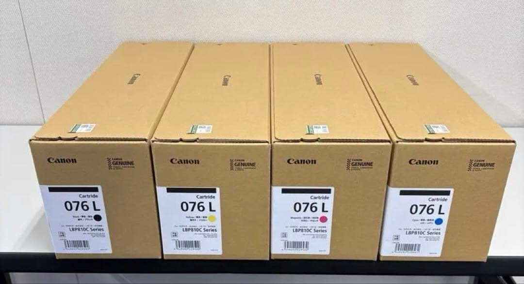 ◆新品未開封◆【Canon】CRG-076　純正トナーカートリッジ4色セット