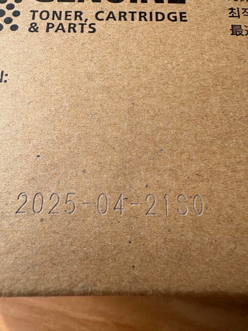 ◆新品未開封◆【Canon】CRG-076　純正トナーカートリッジ4色セット