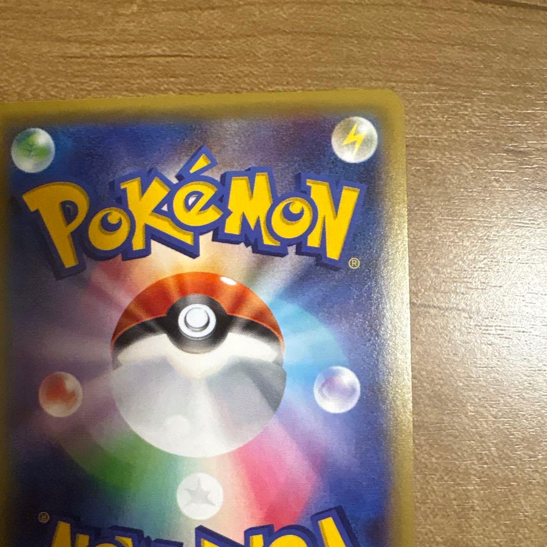 アズサ SR XY8 青い衝撃 064/059