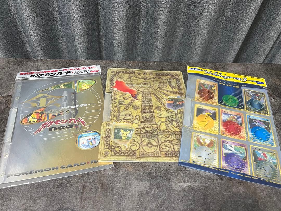 旧裏 ポケモンカードネオ プレミアムファイル プロモ 未開封
