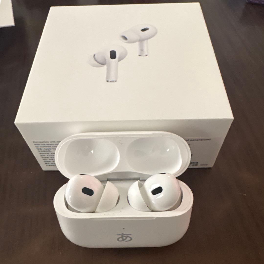 AirPods Pro 第2世代 MagSafe充電ケース付き