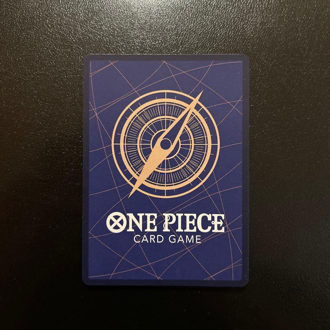 ワンピースカードゲーム　ルフィ　コミパラ