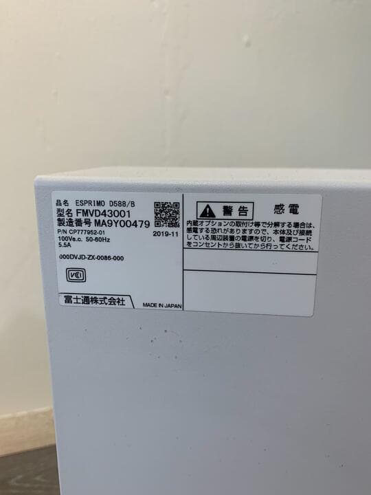 FUJITSU FMVD43001 デスクトップPC Windows11 Pro