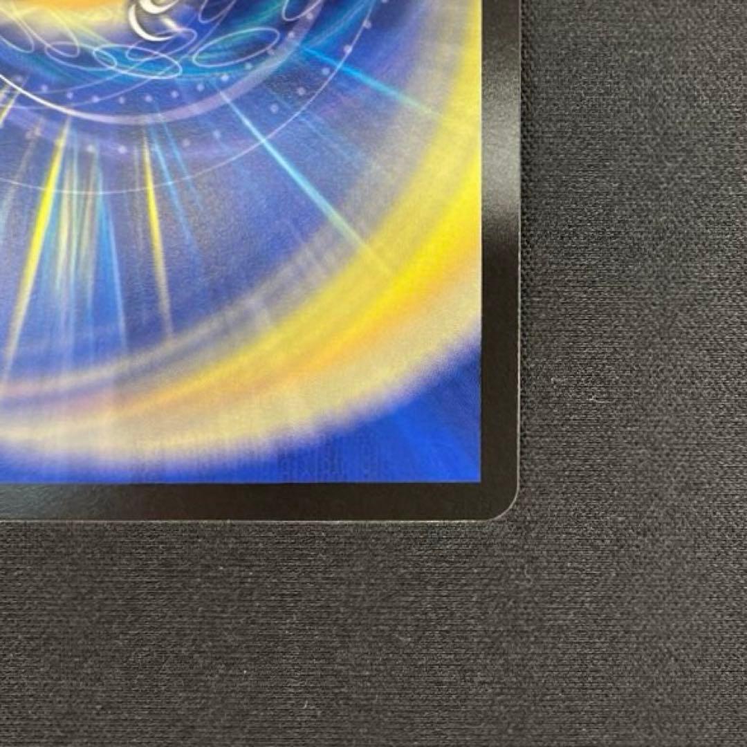 デュエマ　偽りの月　インターステラ　サイン