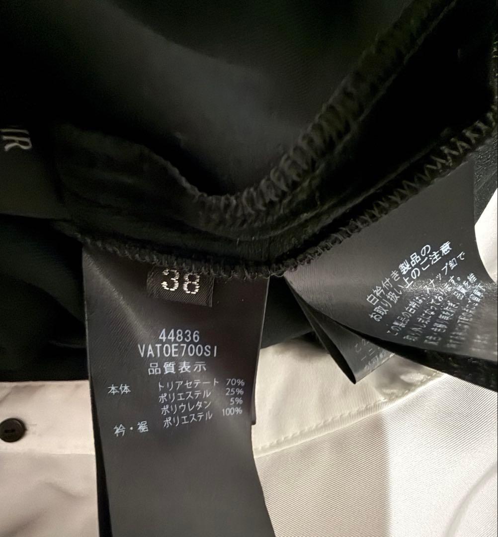 フォクシー　襟付きトップス　COSMOS