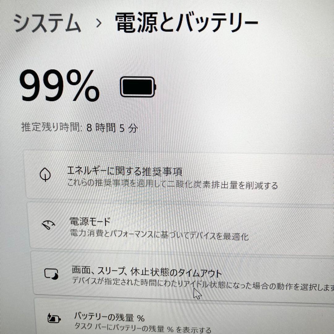 16G/HP/カメラ/HP/オフィス付き/Windows11/ノートパソコン