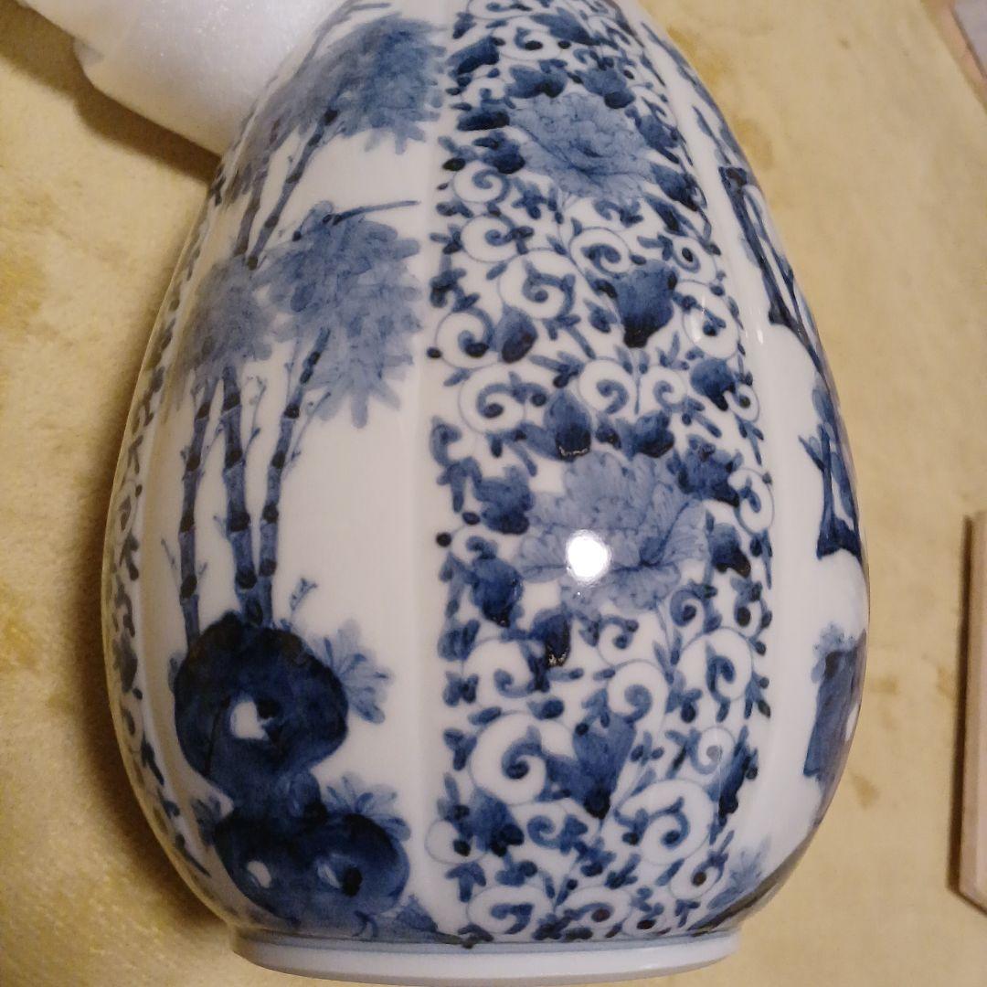 ふ*座様 山本長左　九谷焼 　花瓶