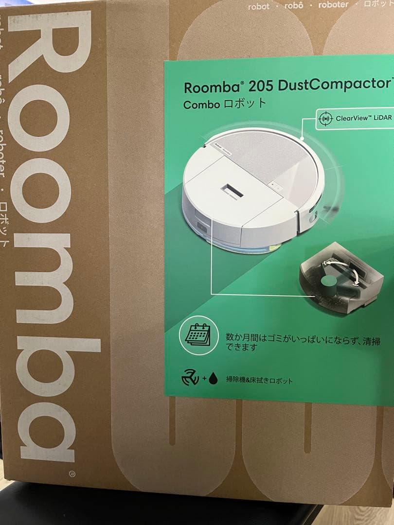 Roomba 205 DustCompactor ロボット掃除機 本体